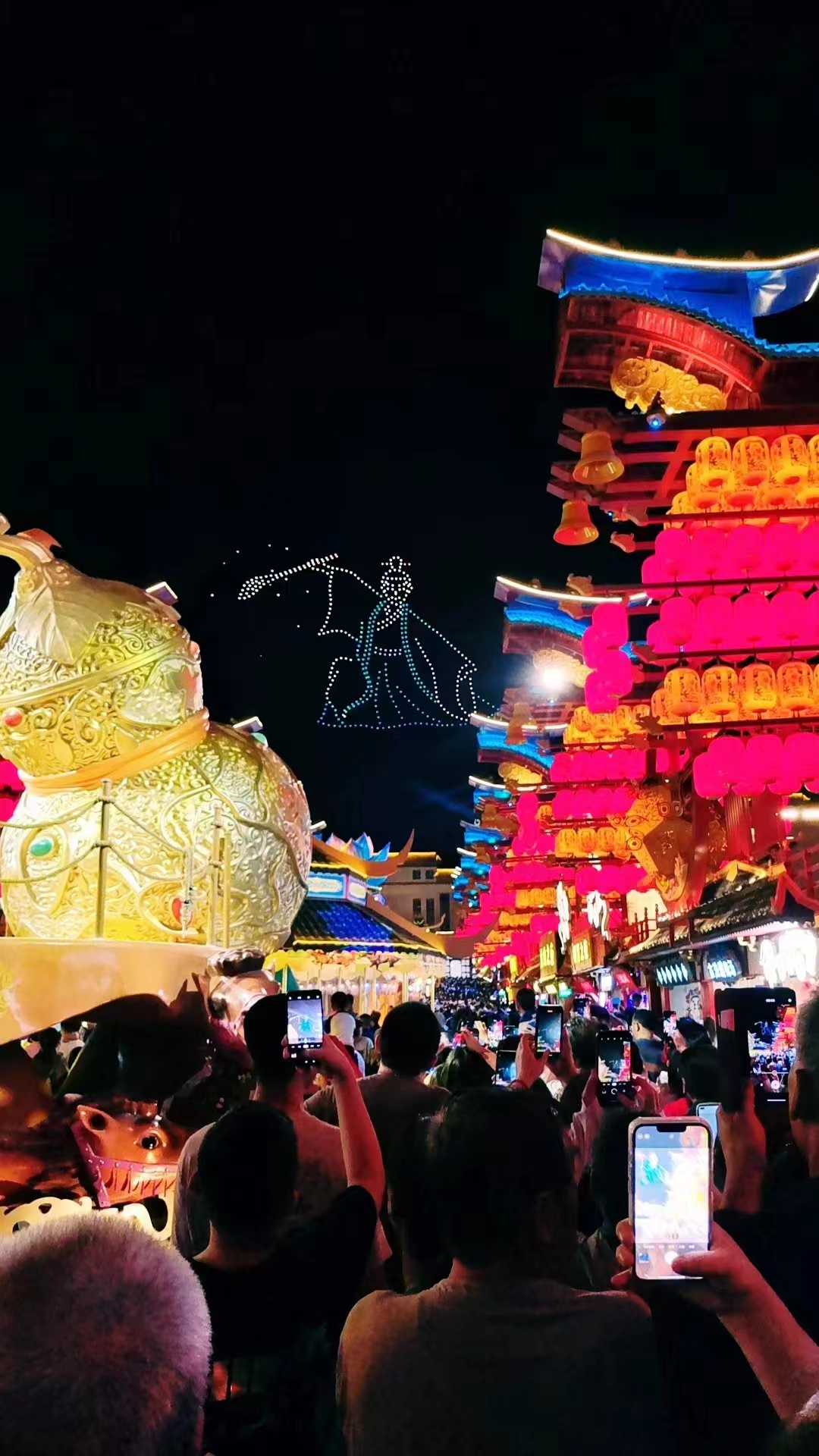 &#20048;&#40060;&#25163;&#26426;&#31449;&#20837;&#21475;&#45;&#20048;&#40060;&#111;&#110;&#108;&#105;&#110;&#101;&#40;&#20013;&#22269;&#41;