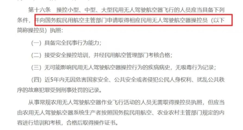 &#20048;&#40060;&#25163;&#26426;&#31449;&#20837;&#21475;&#45;&#20048;&#40060;&#111;&#110;&#108;&#105;&#110;&#101;&#40;&#20013;&#22269;&#41;