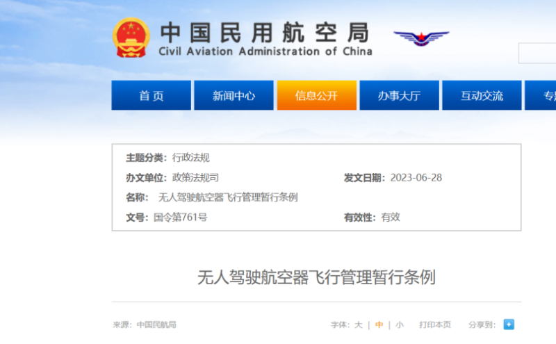 &#20048;&#40060;&#25163;&#26426;&#31449;&#20837;&#21475;&#45;&#20048;&#40060;&#111;&#110;&#108;&#105;&#110;&#101;&#40;&#20013;&#22269;&#41;